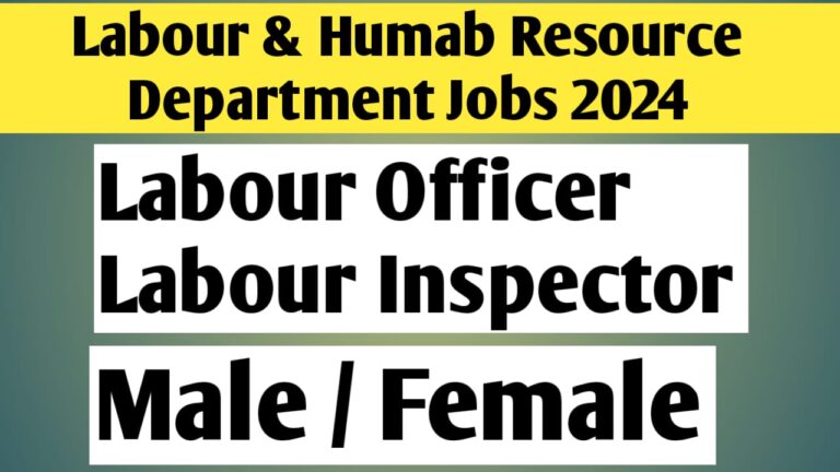 WhatsApp Image 2024 02 09 at 3.47.17 PM Today All Jobs