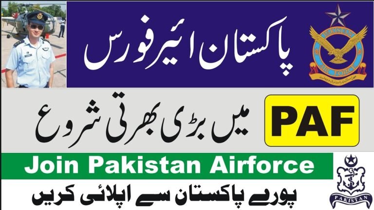 airforce jobs