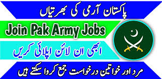 Join Pakistan Army Jobs February 2024 Soldier, Driver Sipahi, Nursing ...