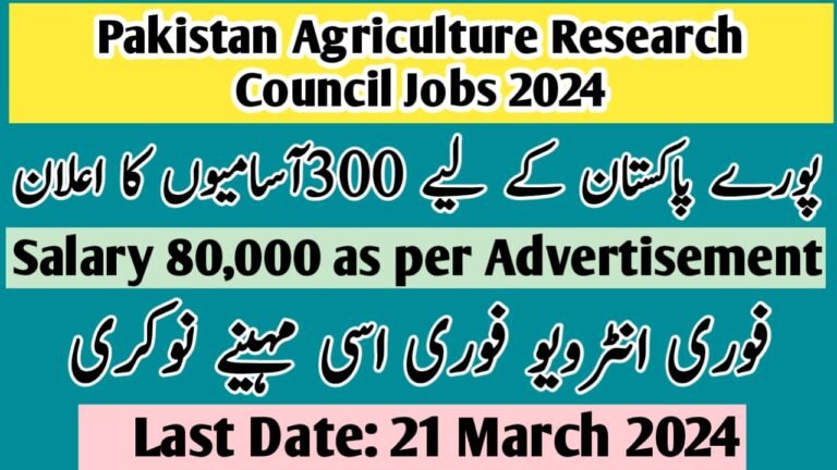 WhatsApp Image 2024 03 06 at 8.06.04 PM Today All Jobs