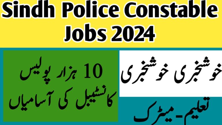 Sindh Police Constable Jobs 2024