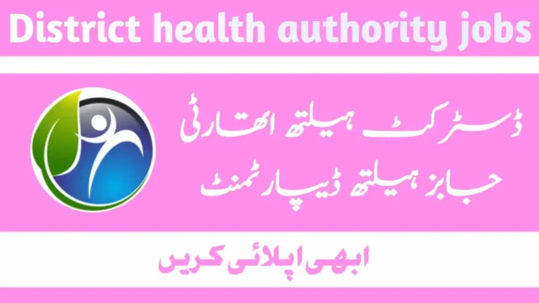 district health Today All Jobs