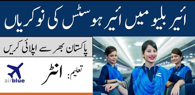 Airhostess Jobs in Air Blue 2024