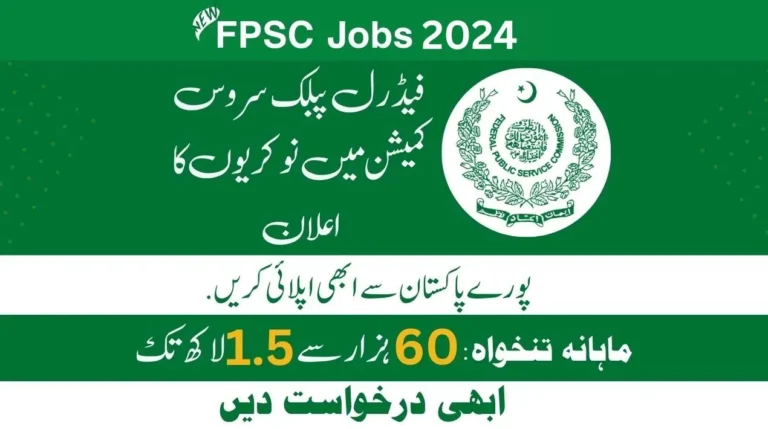 Trained Graduate Teacher Jobs in Federal Government Educational Institution 2024 May Latest FPSC