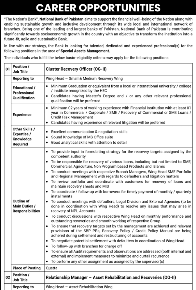 National Bank of Pakistan Jobs 2025