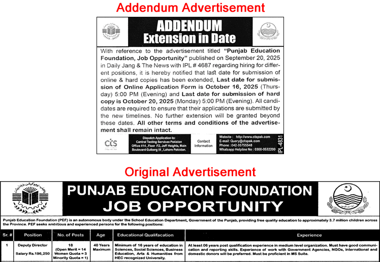 Punjab Education Foundation 2 e1759214377404 Today All Jobs